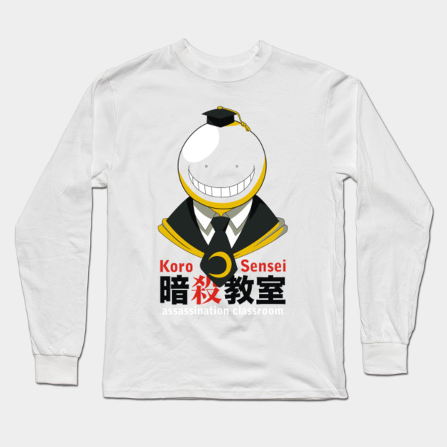 KORO SENSEI